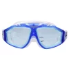 Slazenger Triathlon Mirror Goggles
